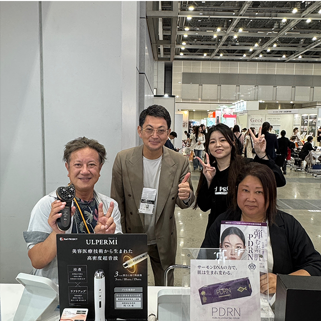 2026年5月　ビューティワールドJapan/東京